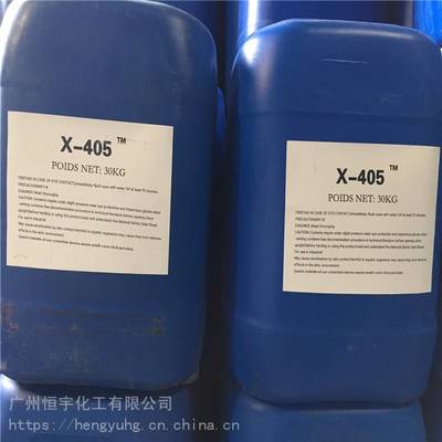 5027分散剂_江苏 铵盐分散剂SN-DISPERSANT 5027_耐水性优异的水性涂料用分剂